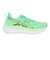 アシックス（ASICS）ランニングシューズ ジョギングシューズ グライドライド マックス 2 グリーン ブラック 1011C156.300