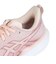 アシックス（ASICS）ランニングシューズ ジョギングシューズ グライドライド マックス 2 ピンク レッド 1012B928.700