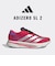 アディダス（adidas）ランニングシューズ ジョギングシューズ アディゼロ SL2 ホワイト レッド NMQ08-JQ3132 スポーツ シューズ