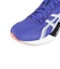 アシックス（ASICS）ランニングシューズ トレーニングシューズ 部活 マジックスピード 5 ブルー 1013A183.400