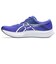 アシックス（ASICS）ランニングシューズ トレーニングシューズ 部活 HYPER SPEED 5 1011C084.400