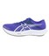 アシックス（ASICS）ランニングシューズ トレーニングシューズ 部活 HYPER SPEED 5 WIDE 1011C082.400