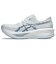 アシックス（ASICS）ランニングシューズ ジョギングシューズ SONICBLAST 1011C083.401