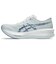 アシックス（ASICS）ランニングシューズ ジョギングシューズ SONICBLAST 1011C083.401