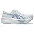 アシックス（ASICS）ランニングシューズ ジョギングシューズ SONICBLAST 1011C083.401
