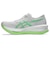 アシックス（ASICS）ランニングシューズ ジョギングシューズ SONICBLAST 1012B862.101