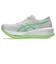 アシックス（ASICS）ランニングシューズ ジョギングシューズ SONICBLAST 1012B862.101