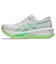 アシックス（ASICS）ランニングシューズ ジョギングシューズ SONICBLAST 1012B862.101