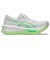 アシックス（ASICS）ランニングシューズ ジョギングシューズ SONICBLAST 1012B862.101