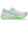 アシックス（ASICS）ランニングシューズ ジョギングシューズ SONICBLAST 1012B862.101