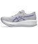 アシックス（ASICS）ランニングシューズ ジョギングシューズ SONICBLAST 1012B862.020