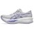 アシックス（ASICS）ランニングシューズ ジョギングシューズ SONICBLAST 1012B862.020