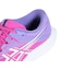 アシックス（ASICS）ランニングシューズ トレーニングシューズ 部活 HYPER SPEED 5 1012B863.700
