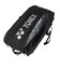 ヨネックス（YONEX）ラケットバッグ9 BAG2622N-007