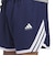 アディダス（adidas）バスケットボールウェア クレイジーライト ショーツ KLD48-JN0319