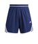 アディダス（adidas）バスケットボールウェア クレイジーライト ショーツ KLD48-JN0319