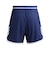 アディダス（adidas）バスケットボールウェア クレイジーライト ショーツ KLD48-JN0319