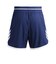 アディダス（adidas）バスケットボールウェア クレイジーライト ショーツ KLD48-JN0319