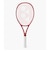 ヨネックス（YONEX）ジュニア 硬式用テニスラケット Vコア 26 08VC26G-338