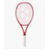 ヨネックス（YONEX）ジュニア 硬式用テニスラケット Vコア 26 08VC26G-338