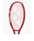 ヨネックス（YONEX）ジュニア 硬式用テニスラケット Vコア 26 08VC26G-338