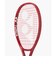 ヨネックス（YONEX）ジュニア 硬式用テニスラケット Vコア 26 08VC26G-338