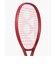 ヨネックス（YONEX）ジュニア 硬式用テニスラケット Vコア 26 08VC26G-338