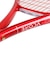 ヨネックス（YONEX）ジュニア 硬式用テニスラケット Vコア 26 08VC26G-338