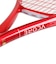 ヨネックス（YONEX）ジュニア 硬式用テニスラケット Vコア 26 08VC26G-338