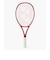ヨネックス（YONEX）ジュニア 硬式用テニスラケット Vコア 25 08VC25G-338