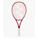 ヨネックス（YONEX）ジュニア 硬式用テニスラケット Vコア 25 08VC25G-338