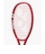 ヨネックス（YONEX）ジュニア 硬式用テニスラケット Vコア 25 08VC25G-338