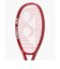 ヨネックス（YONEX）ジュニア 硬式用テニスラケット Vコア 25 08VC25G-338