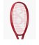 ヨネックス（YONEX）ジュニア 硬式用テニスラケット Vコア 25 08VC25G-338