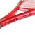 ヨネックス（YONEX）ジュニア 硬式用テニスラケット Vコア 25 08VC25G-338