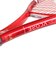 ヨネックス（YONEX）ジュニア 硬式用テニスラケット Vコア 25 08VC25G-338