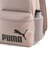 プーマ（PUMA）リュック PHASE バックパック ブラウン 09116434 デイバッグ リュックサック 通学 スポーツ ジム