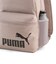 プーマ（PUMA）リュック PHASE バックパック ブラウン 09116434 デイバッグ リュックサック 通学 スポーツ ジム