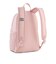 プーマ（PUMA）リュック ジュニア PHASE CB スモール バックパック ピンク 13L 09143906 リュックサック 子供用 キッズ 通学