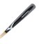 ミズノ（MIZUNO）軟式用バット 野球 一般 プロフェッショナルセレクション 84cm/平均780g 1CJWR14884 TN