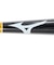 ミズノ（MIZUNO）軟式用バット 野球 一般 プロフェッショナルセレクション 84cm/平均780g 1CJWR14884 TN