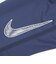 ナイキ（NIKE）マルチ ニットパンツ HBR IF2429-410