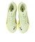 プーマ（PUMA）ランニングシューズ ジョギングシューズ ディヴィエイト ニトロ 4 フラッシュイエロー 31212304 スポーツ シューズ