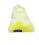 プーマ（PUMA）ランニングシューズ ジョギングシューズ ディヴィエイト ニトロ 4 フラッシュイエロー 31212304 スポーツ シューズ