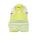 プーマ（PUMA）ランニングシューズ ジョギングシューズ ディヴィエイト ニトロ 4 フラッシュイエロー 31212304 スポーツ シューズ