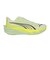 プーマ（PUMA）ランニングシューズ ジョギングシューズ ディヴィエイト ニトロ 4 フラッシュイエロー 31212404 スポーツ シューズ