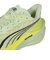 プーマ（PUMA）ランニングシューズ ジョギングシューズ ディヴィエイト ニトロ 4 フラッシュイエロー 31212404 スポーツ シューズ