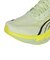 プーマ（PUMA）ランニングシューズ ジョギングシューズ ディヴィエイト ニトロ 4 フラッシュイエロー 31212404 スポーツ シューズ
