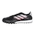 アディダス（adidas）サッカートレーニングシューズ サッカーシューズ コパ アイコン 2 リーグ ターフグラウンド用 OOD88-JQ8672
