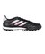 アディダス（adidas）サッカートレーニングシューズ サッカーシューズ コパ アイコン 2 リーグ ターフグラウンド用 OOD88-JQ8672